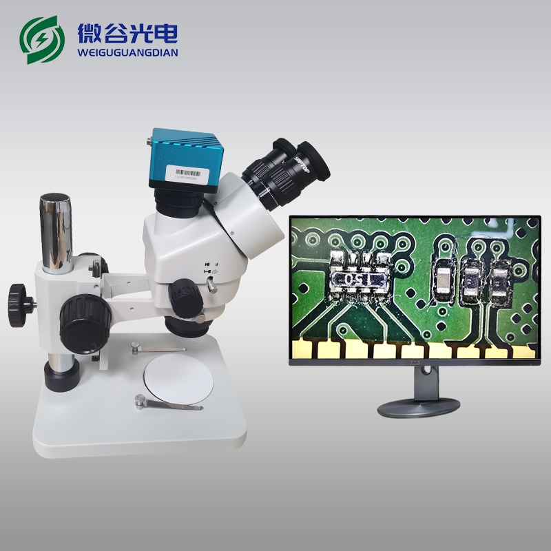 熔深顯微鏡在焊縫質量檢測中有哪些優勢